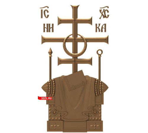  1 | STL - 3D модель для ЧПУ