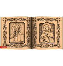 Диптих книга | STL - 3D модель для ЧПУ