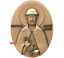 Дмитрий Донской  2 | STL - 3D модель для ЧПУ