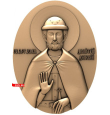 Дмитрий Донской  2 | STL - 3D модель для ЧПУ