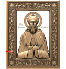 Иосиф Волоцкий  2 | STL - 3D модель для ЧПУ