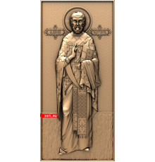 Николай Чудотворец  2 | STL - 3D модель для ЧПУ