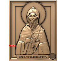 Преподобный Корнилий | STL - 3D модель для ЧПУ