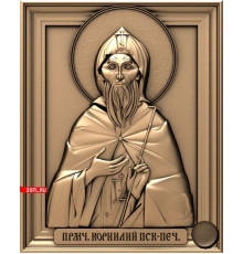 Преподобный Корнилий | STL - 3D модель для ЧПУ