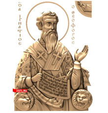 Святой Игнатий Богоносец | STL - 3D модель для ЧПУ