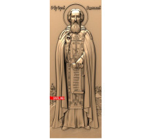 Сергий Радонежский  1 | STL - 3D модель для ЧПУ