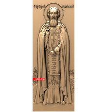 Сергий Радонежский  1 | STL - 3D модель для ЧПУ