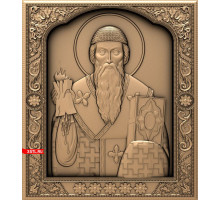 Спиридон Тримифунтский | STL - 3D модель для ЧПУ