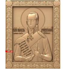 Федор Ушаков  2 | STL - 3D модель для ЧПУ