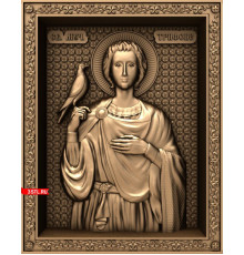 Мученик Трифон  2 | STL - 3D модель для ЧПУ