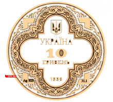 10 гривен Украина | STL - 3D модель для ЧПУ 