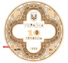 10 гривен Украина | STL - 3D модель для ЧПУ 
