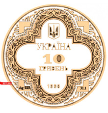 10 гривен Украина | STL - 3D модель для ЧПУ 