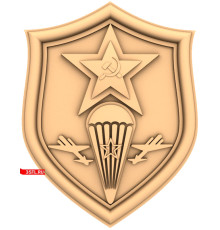 ВДВ #2 | STL - 3D модель для ЧПУ