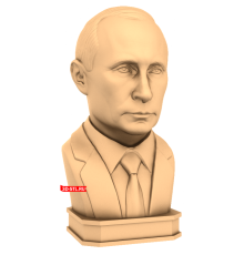 Владимир Владимирович Путин #3 | STL - 3D модель для ЧПУ