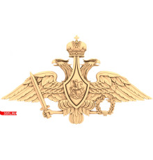 Герб Министерства Обороны РФ #2 | STL - 3D модель для ЧПУ