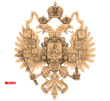 Герб Российской Империи #2 | STL - 3D модель для ЧПУ