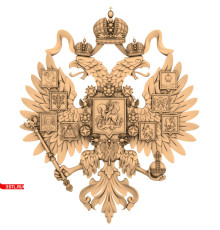 Герб Российской Империи #2 | STL - 3D модель для ЧПУ