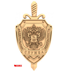 Герб ФСБ  | STL - 3D модель для ЧПУ