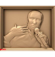Президент Владимир Владимирович Путин | STL - 3D модель для ЧПУ