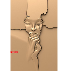 Слеза | STL - 3D модель для ЧПУ