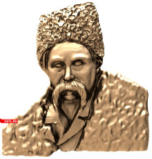 Тарас Шевченко #1 | STL - 3D модель для ЧПУ